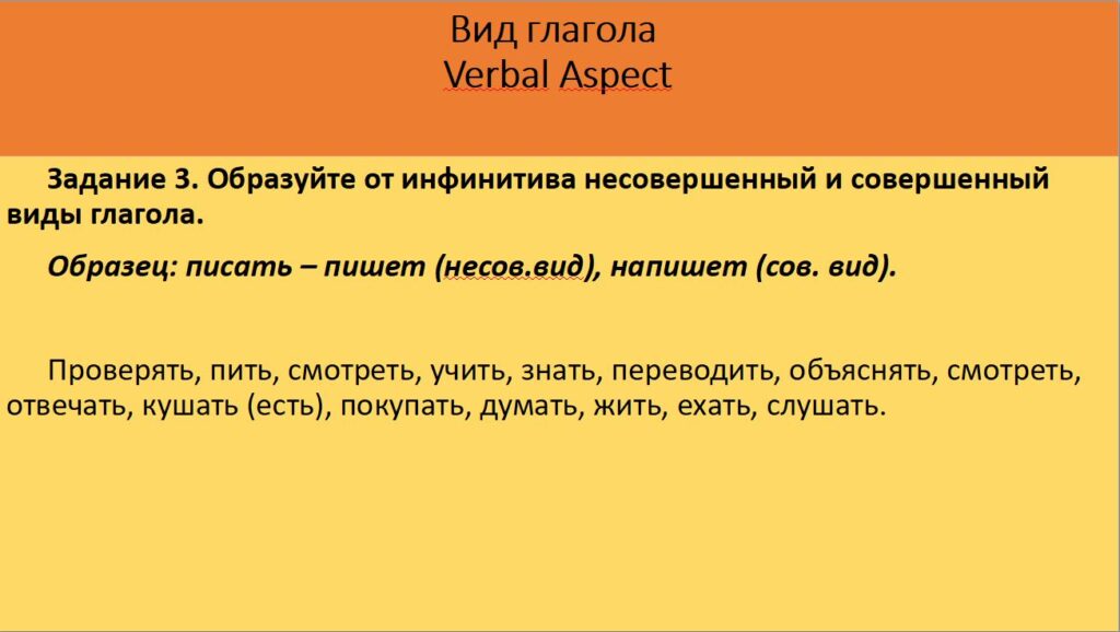 Практические задания Практические задания